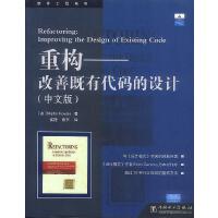 軟件工程中的開發(fā)項目管理 驅(qū)動高效軟件設(shè)計與開發(fā)的核心框架