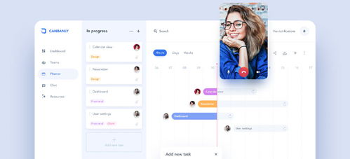 軟件開發(fā)設(shè)計公司的專業(yè)優(yōu)勢 從創(chuàng)意到產(chǎn)品的卓越之路