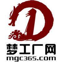 夢工廠 - 搜搜百科的專業會務服務