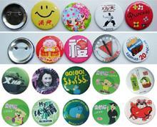 投資小見效快 四個適合小型供貨商的賺錢項目及會務服務新機遇