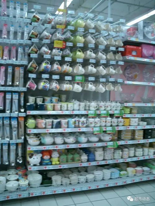 歐尚超市日雜百貨陳列圖解