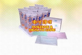 主要經(jīng)營(yíng)各類(lèi)糖果 涼果及餅乾等食品的批發(fā)及出入口業(yè)務(wù)