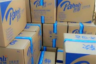 廣州日用品廠(chǎng)家批發(fā),雕牌洗衣液生產(chǎn)廠(chǎng)家直銷(xiāo)