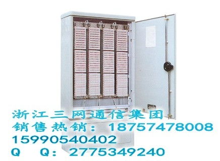 全國,價格,批發(fā) 供應 廠家 慈溪市三網(wǎng)通信設備廠 普通合伙 一大把