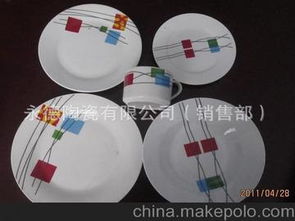 日用陶瓷商檢供應(yīng)商,價格,日用陶瓷商檢批發(fā)市場 